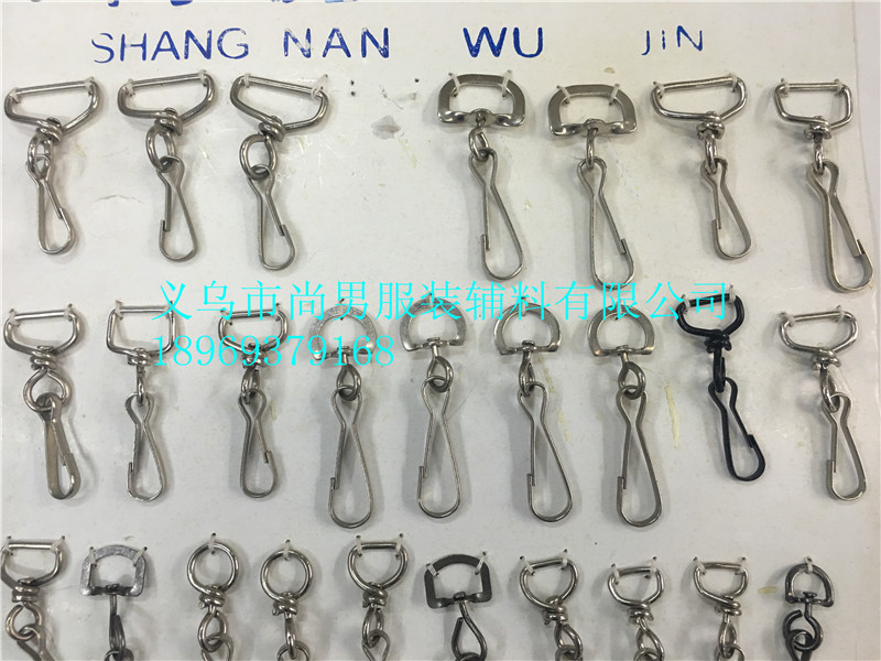 服装辅料箱包配件装扣箱包服装饰链配件厂家直销