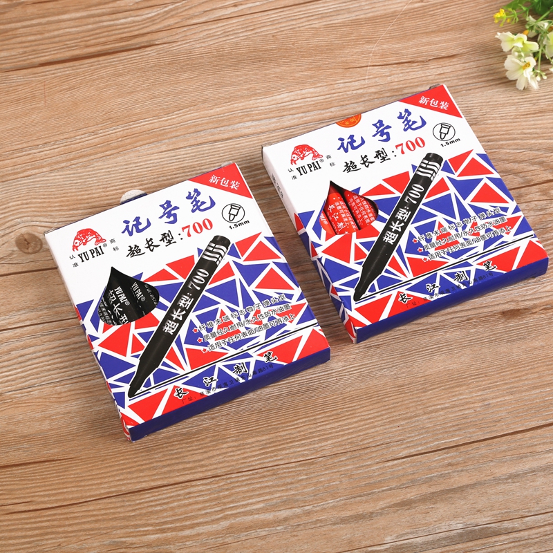 Marker pen extra-long 700-head oil-based marker pen oil-based note-taking pen