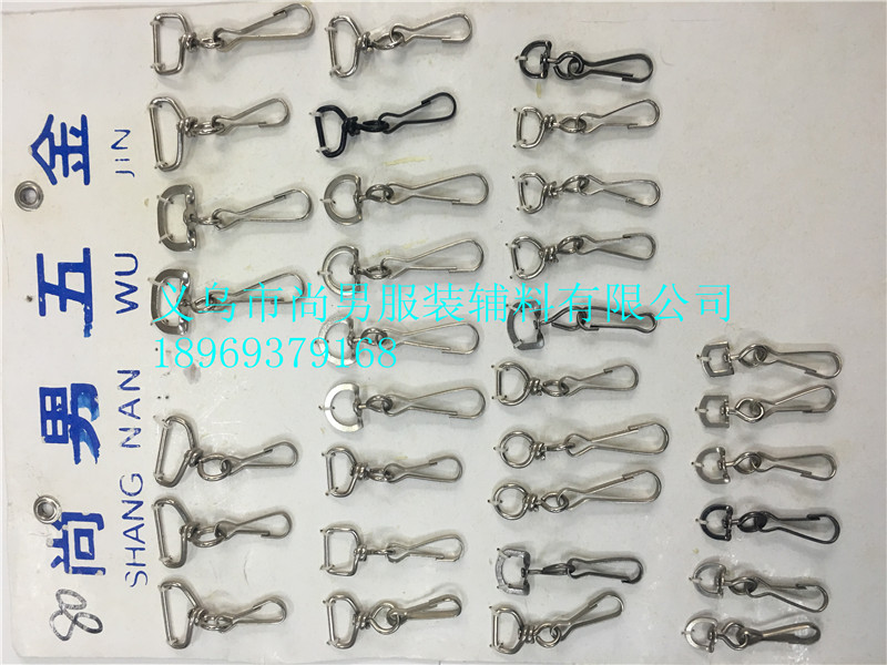 羊眼钉/羊角钉产品图