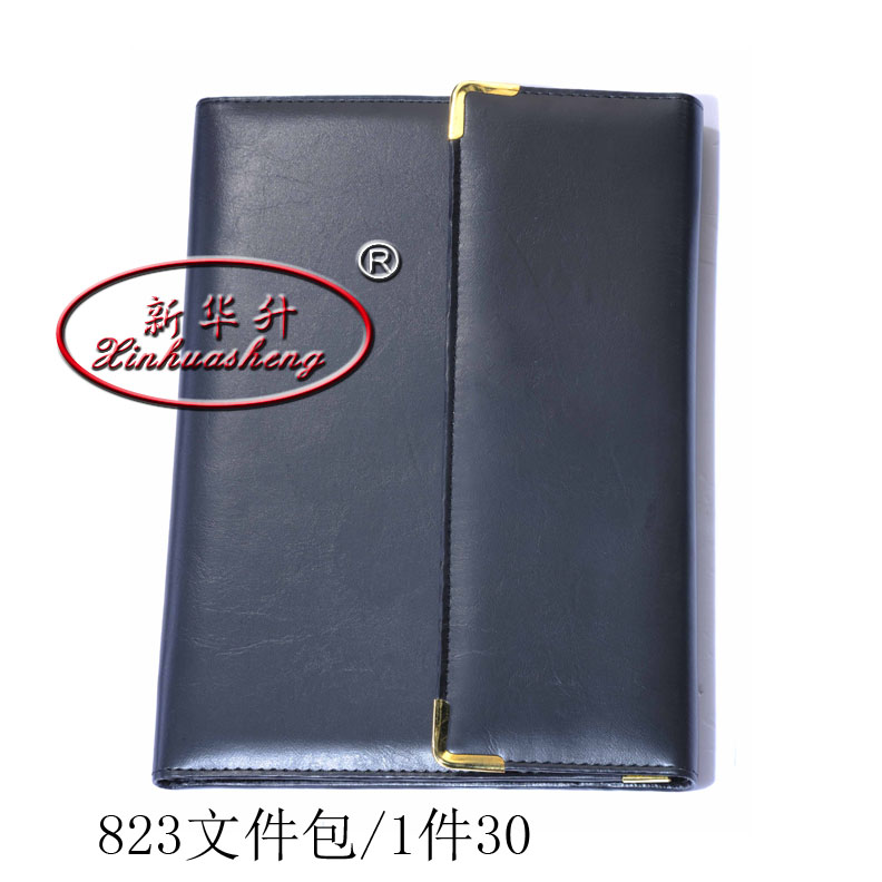 新华升高档办公收纳文件包经理夹黑色PU皮小巧型带计算器活页本