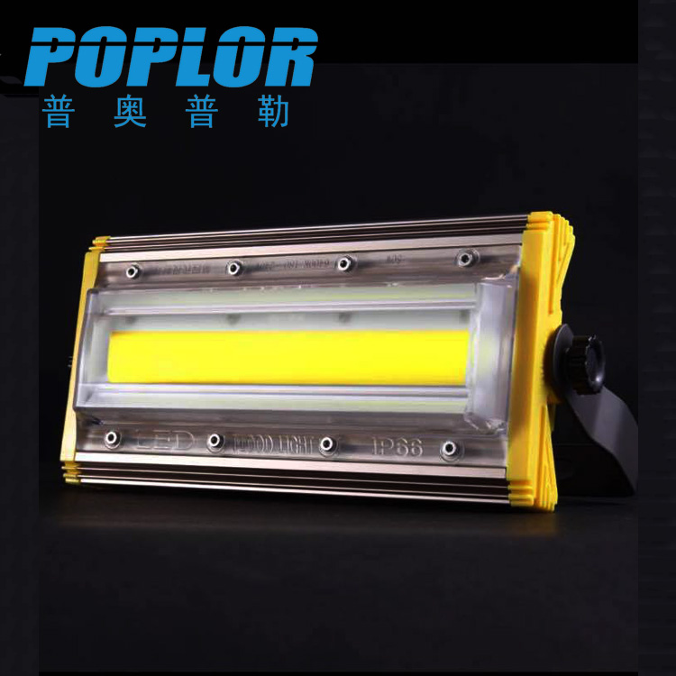 LED New COB Floodlight 50W Floodlight Floodlight Waterproof outdoor engineering lighting