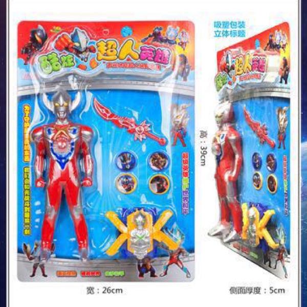 Children's toys, street stall supplies, gifts, Ultraman ten-yuan store wholesale details Picture