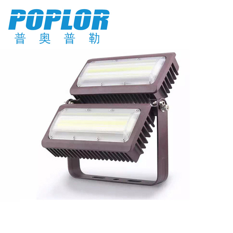 LED concentrating COB Floodlight 50W Floodlight Floodlight Waterproof outdoor engineering lighting
