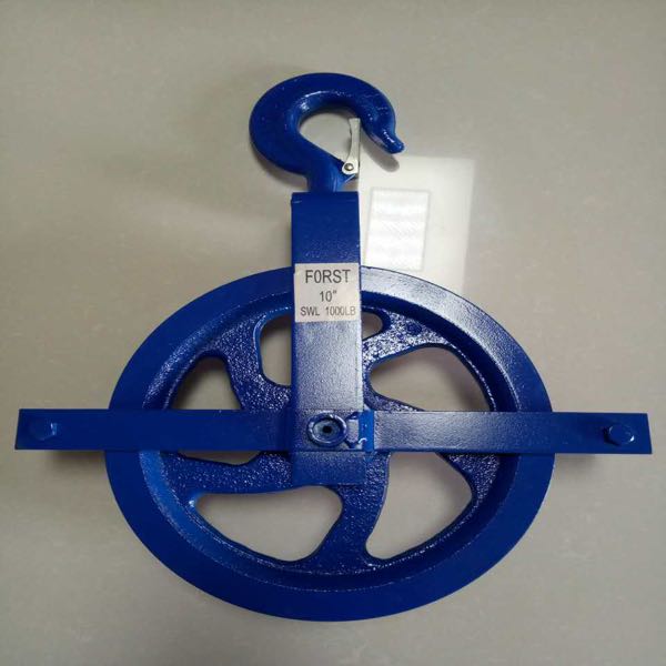 Construction pulley, pulley guard frame pulley