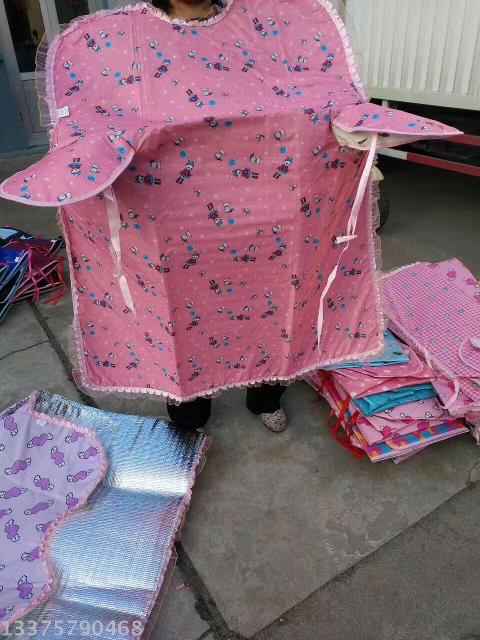 分体雨衣、雨披实物图