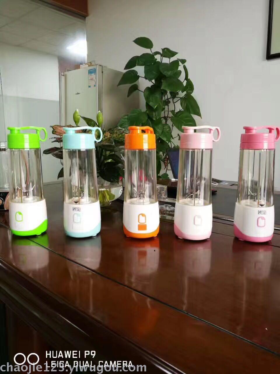 迷你榨汁机小型四叶刀头多功能果汁杯电动便携式usb充电榨汁杯