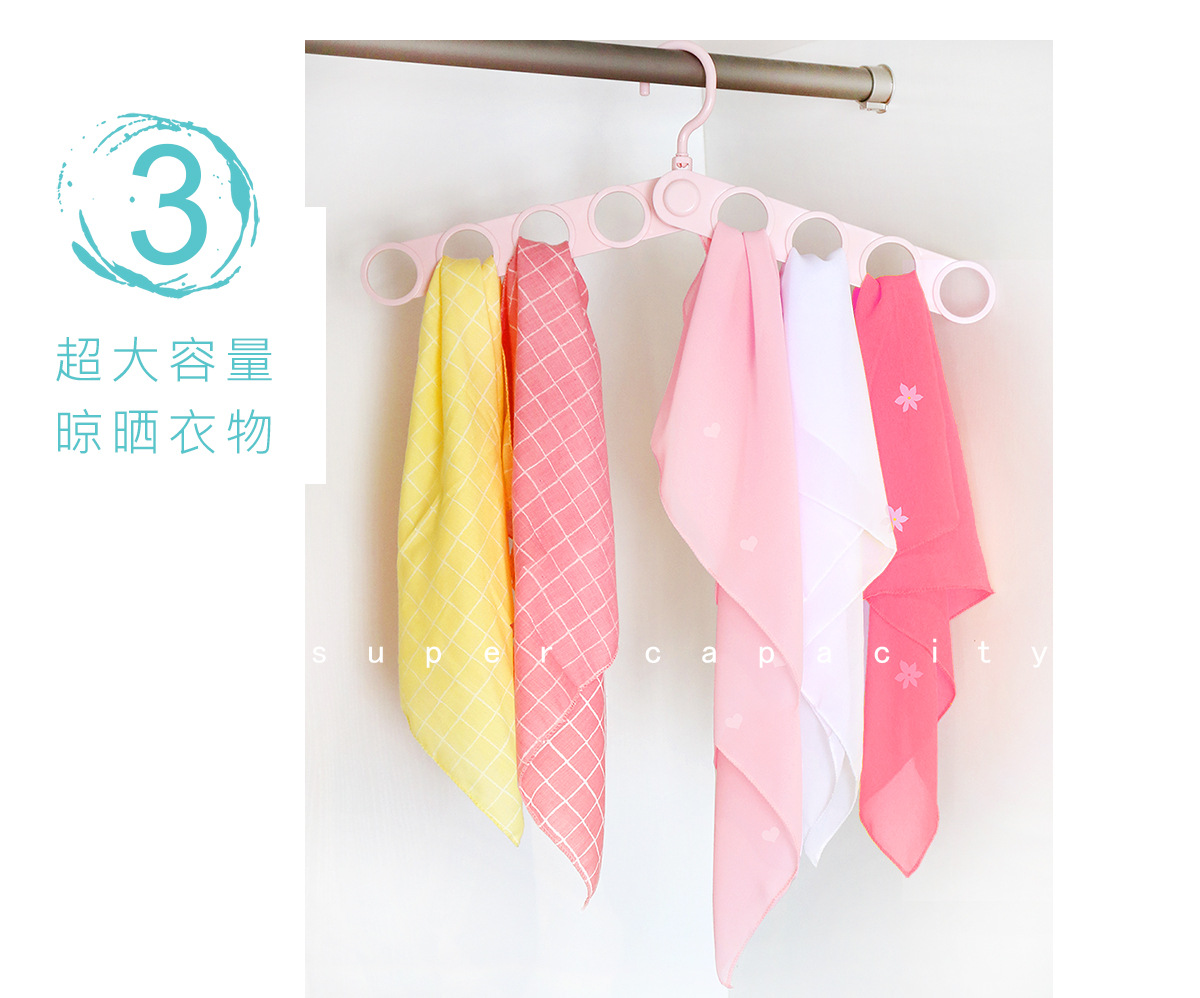 New travel hanger portable multi-functional folding hanger drying hanger plastic silk scarf