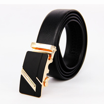 Men's leather self-buckle Business belt Peter Van
