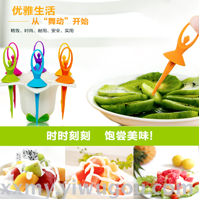 可爱卡通花仙子带底座塑料水果签蛋糕叉子6支套装