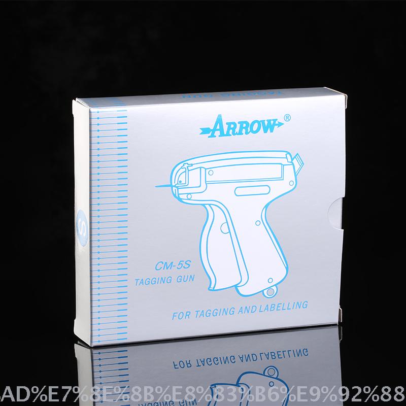 台湾箭牌Arrow--5S标准粗针枪（适用标准胶针）细节图