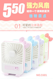 Yiwu good goods mini fan Handheld charging USB fan Cartoon fan Powerful fan