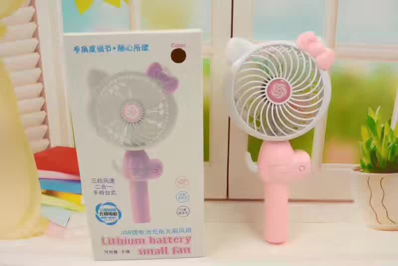 USB mini cat fan, USB handheld fan, USB folding fan Application Scenario