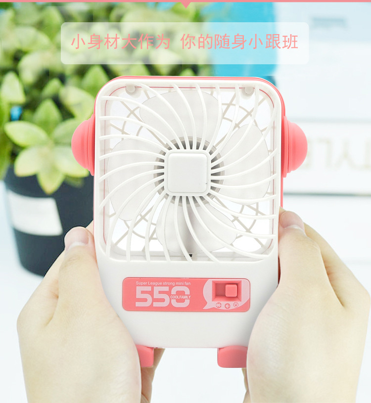 2017新款迷你充电风扇 USB小风扇 550大风风扇细节图