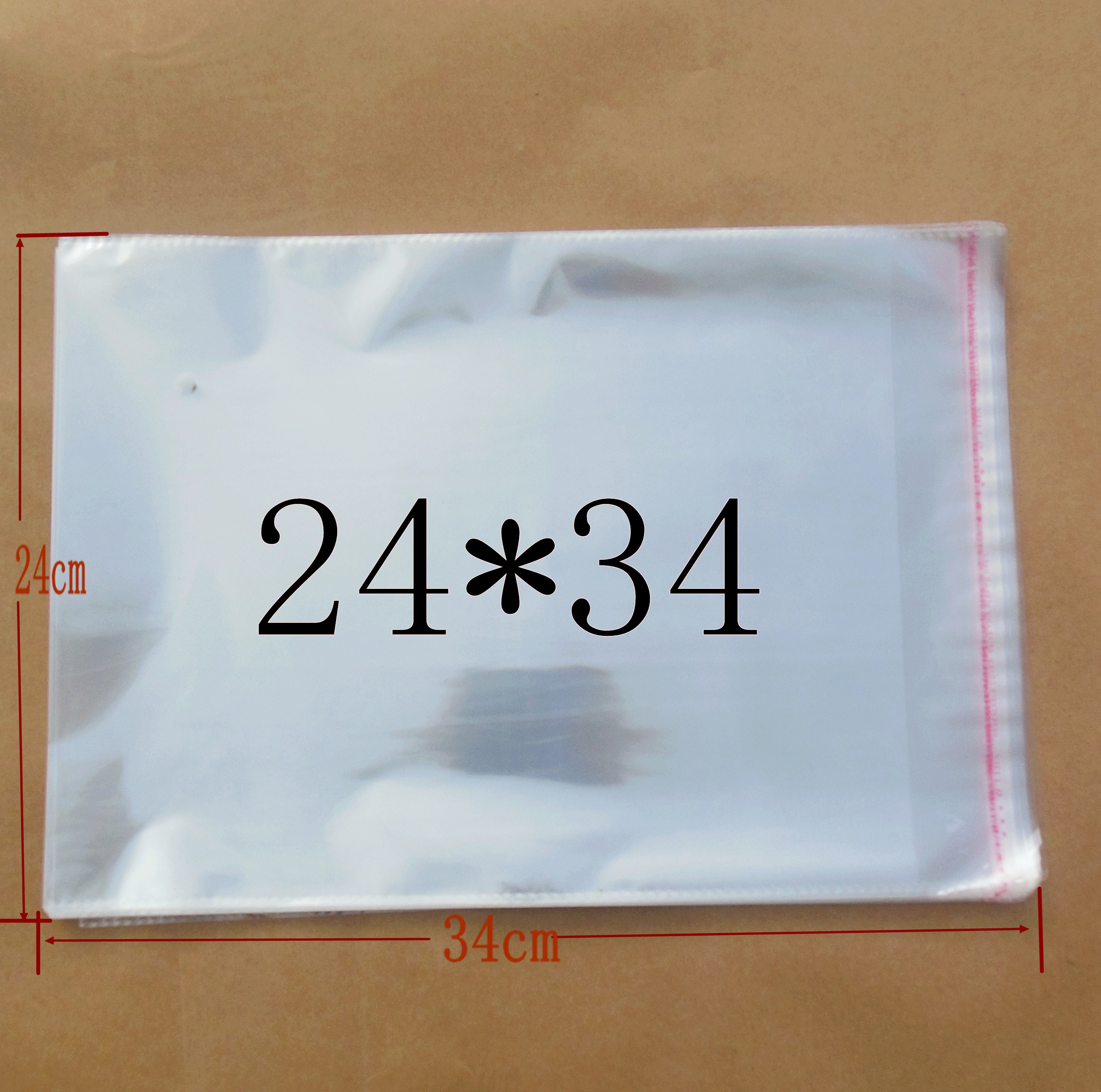 OPP袋定做批发塑料袋透明包装袋自粘袋 服装袋 双面7丝24*34