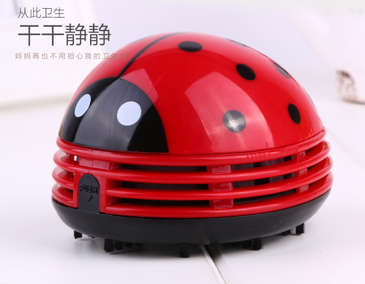 Creative Beetle Vacuum Cleaner Small household power cleaning hand held ultra quiet vacuum cleaner thumbnail