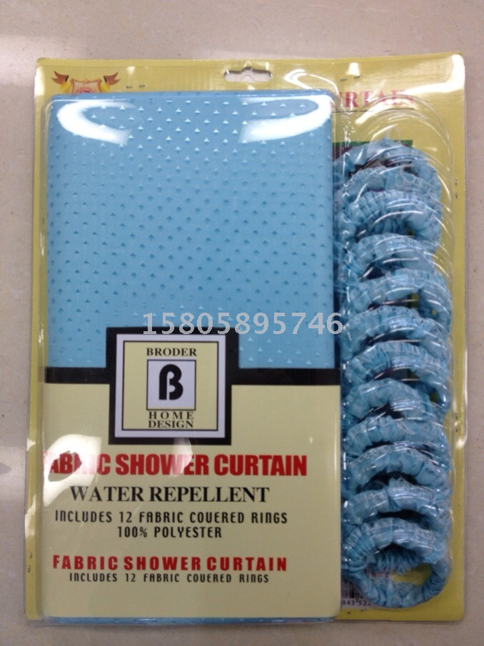 厂家直销：钻石纹精装布圈浴帘，防水防霉