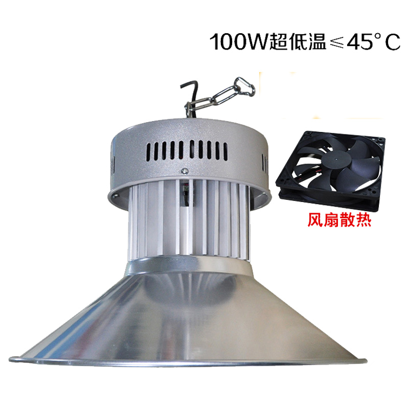 مصابيح الدايود المبتعث للضوء بقوة 100W Specification image