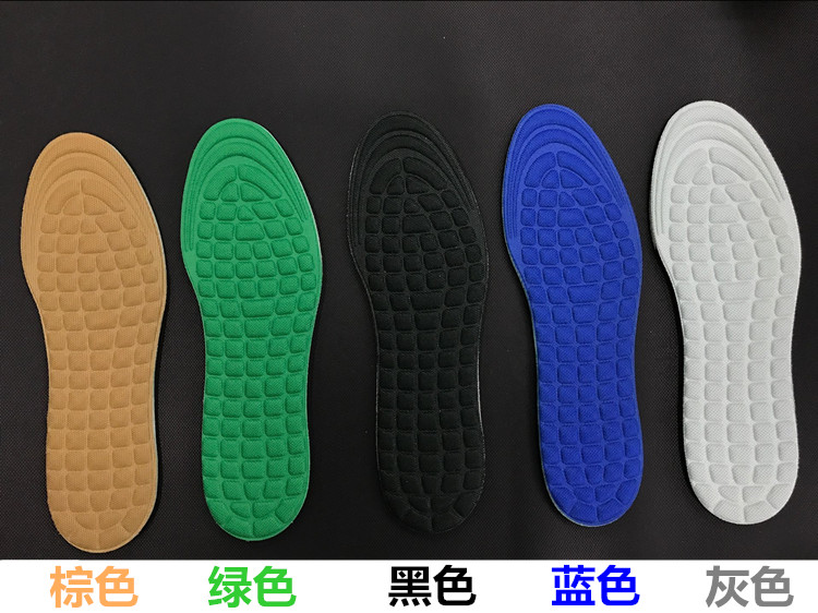 Hyperi Mesh Surface Can Be Cut Insoles details Picture
