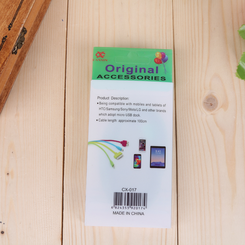 手机数据线实物图