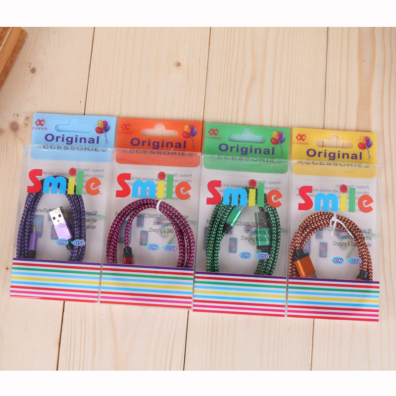 安卓手机数据线 USB充电线 不易断图