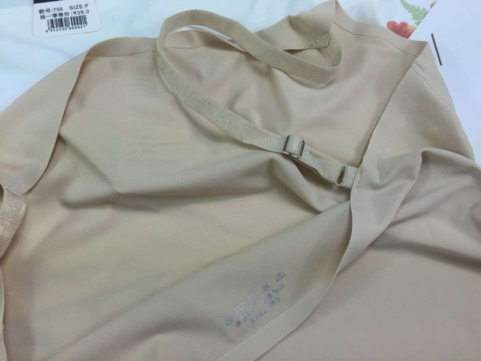 One-Piece Seamless Underwear Vest With No Underwire To Cover The Chest Application Scenario