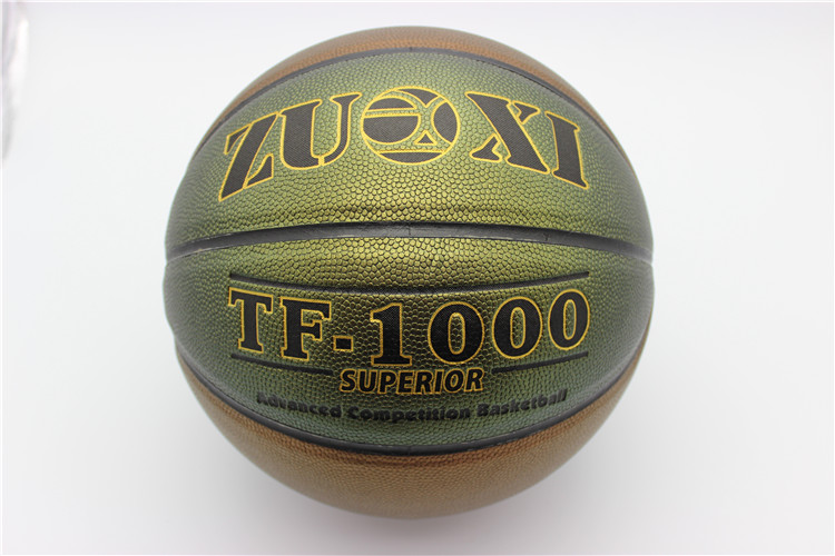 Brilliant Pu Fancy Basketball