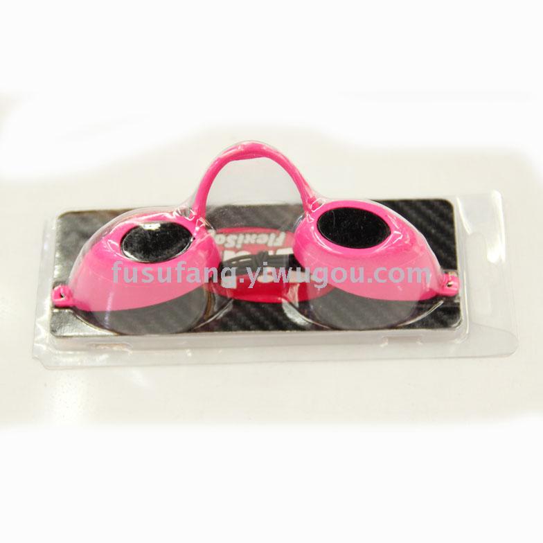 功能眼镜 防紫外线 激光医疗护眼眼镜 沙滩眼镜361-997