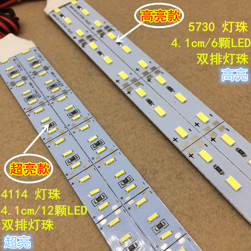 24V truck led ceiling light, reading light, LED compartment light, bus ceiling light, high-brightness lighting lamp, white light Specification image