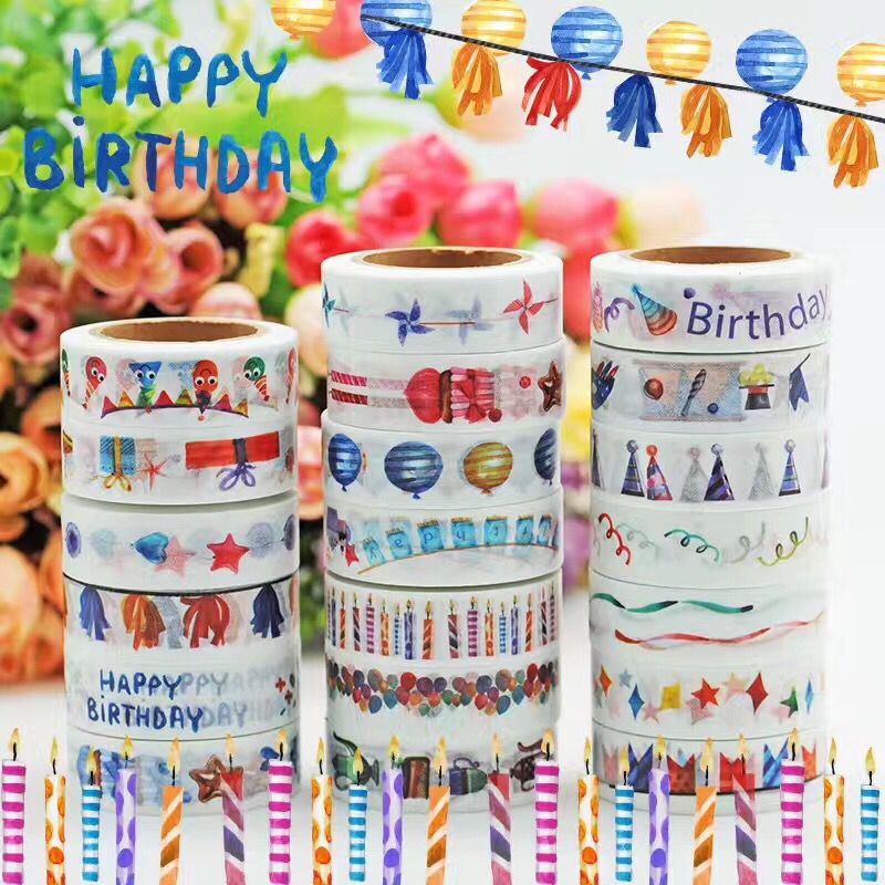 【生日快乐】和纸胶带 DIY手账装饰贴 1.5cm*10m