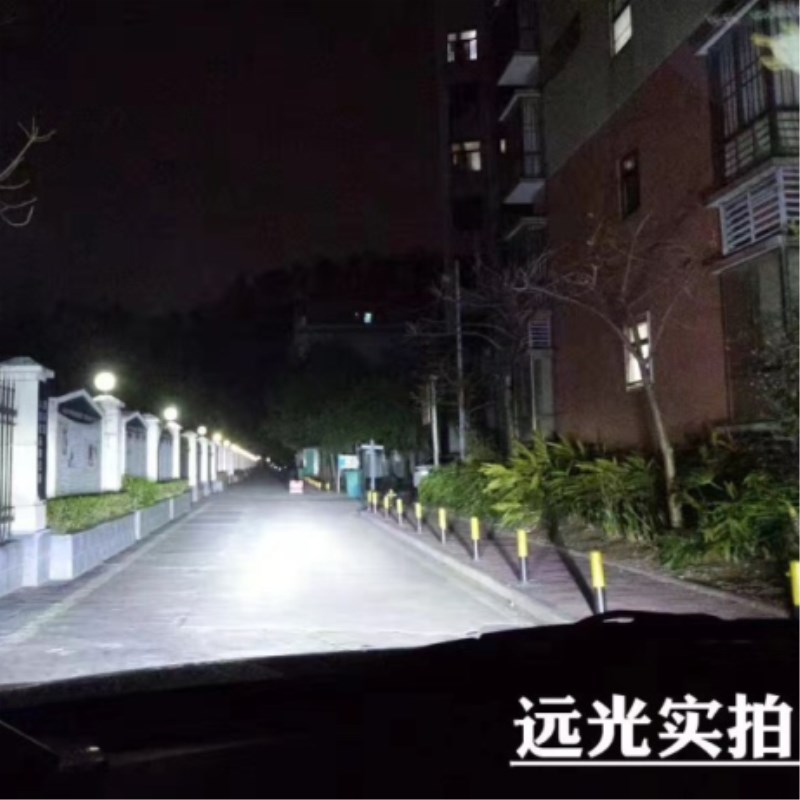 Automotive xenon lamp ballast 55W one-second quick-start high-brightness 12V headlight ballast Specification drawing