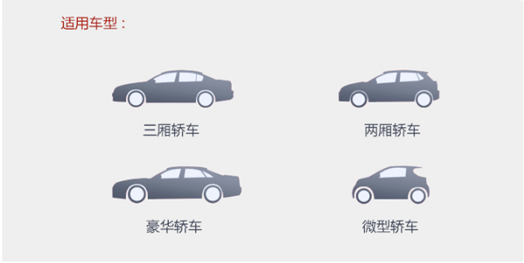 电动牙刷实物图