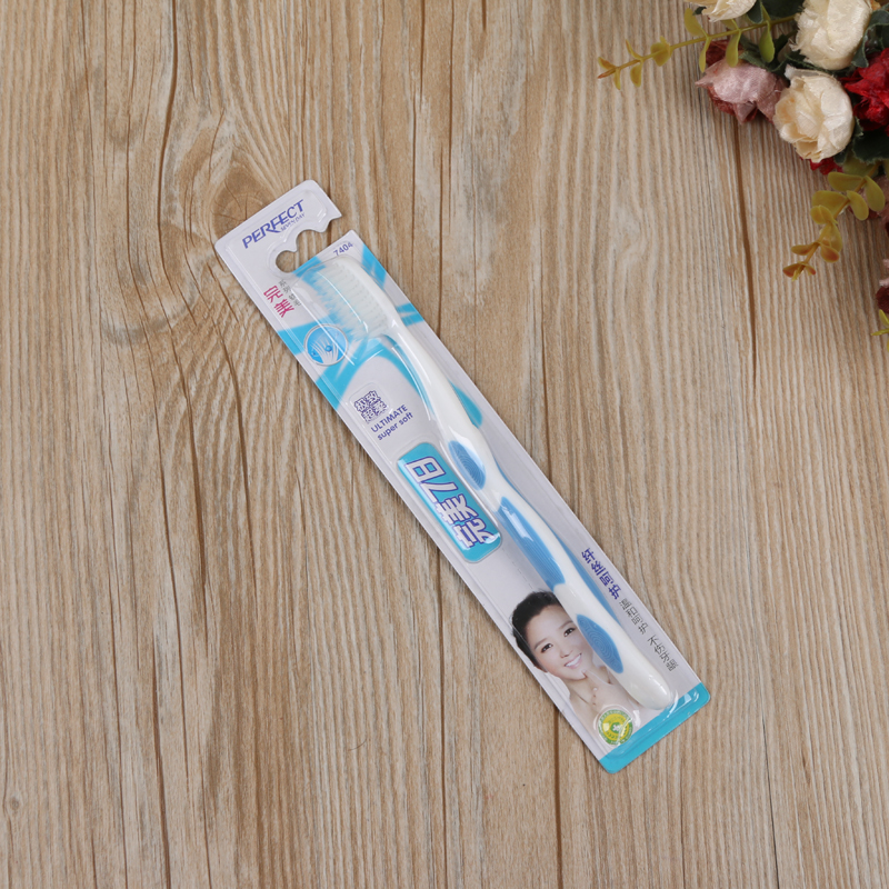 Adult toothbrush Toothbrush Clean teeth Super soft adult fine bristle toothbrush