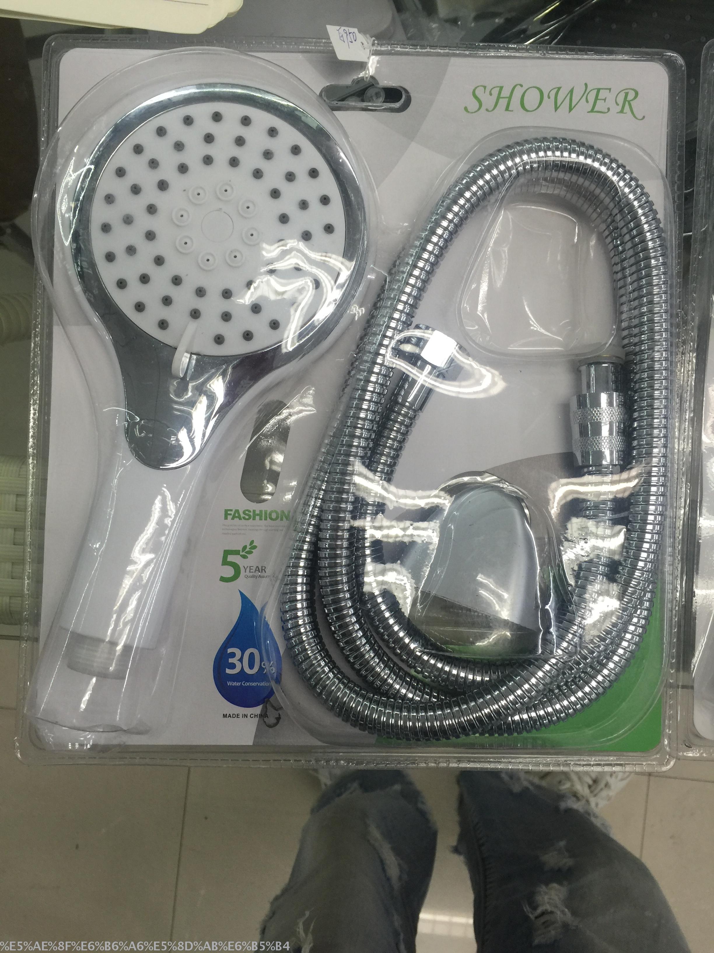 SHOWER SET