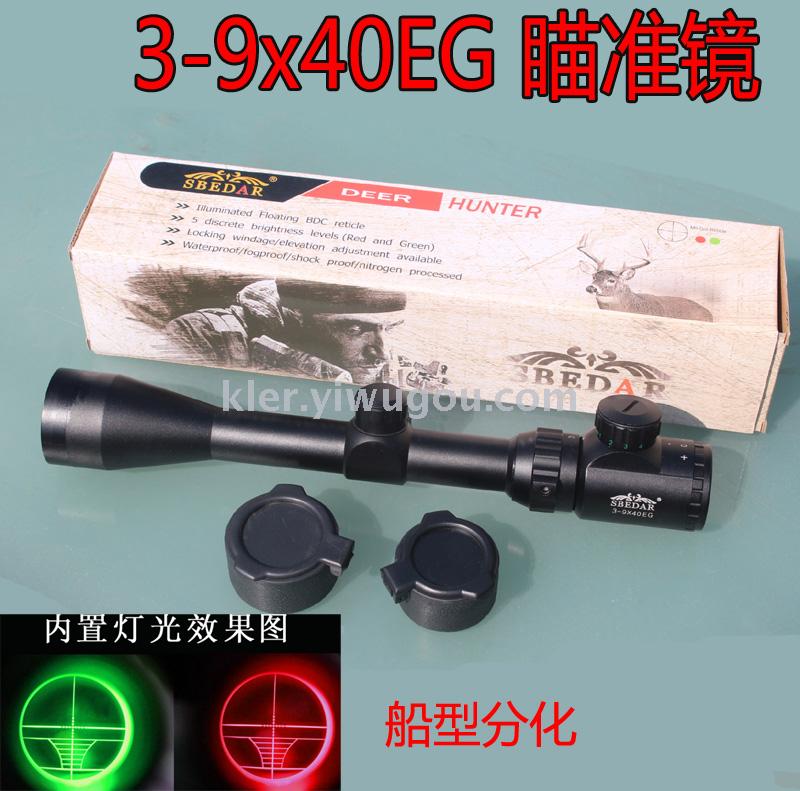 LLL night vision 3-9x40EG red-green ten wire optical sight