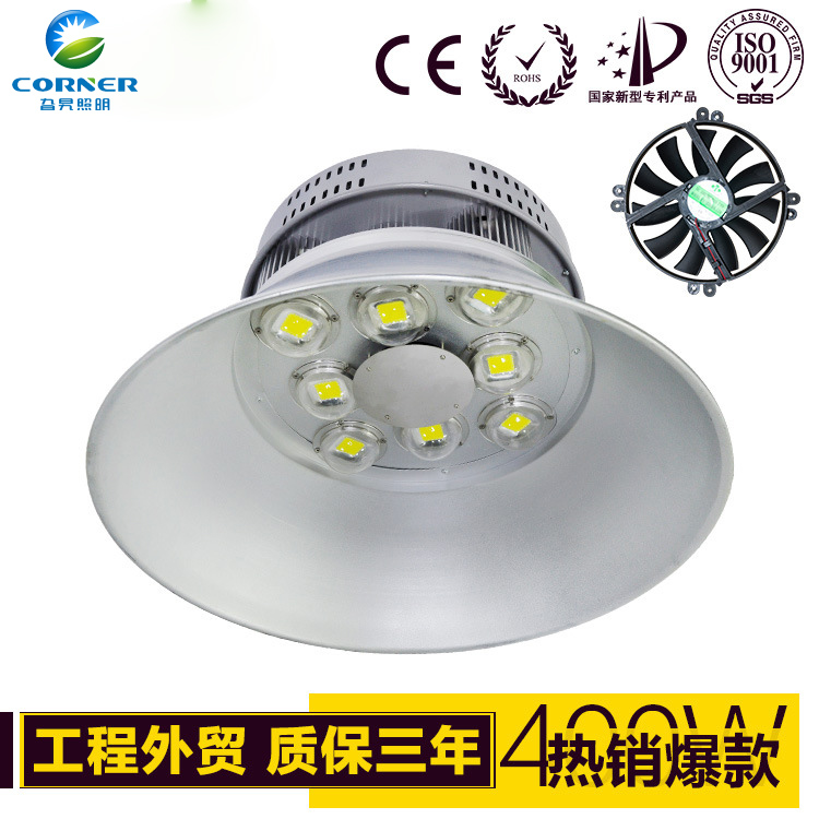 مصابيح مصنع LED مصنع مصنع 400W Specification image