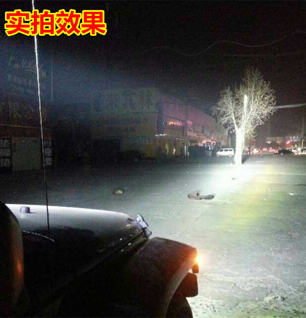 50W remote-controlled outdoor LED spotlights for automobiles, led high-intensity lights to spotlights Specification drawing
