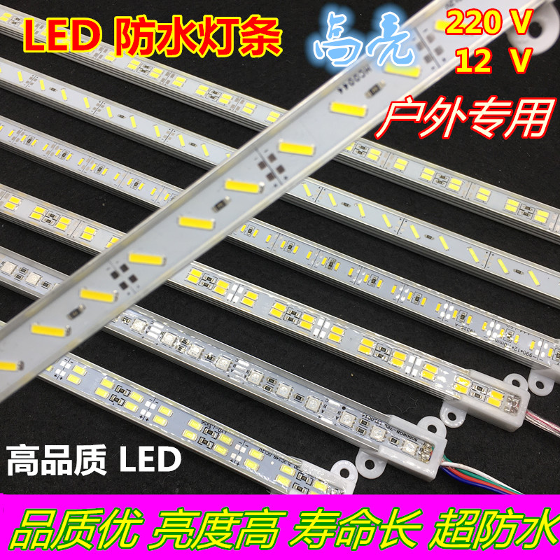 LED waterproof hard light strip, fish tank billboard, led light, home living room decoration, 12V car roof light Item Picture