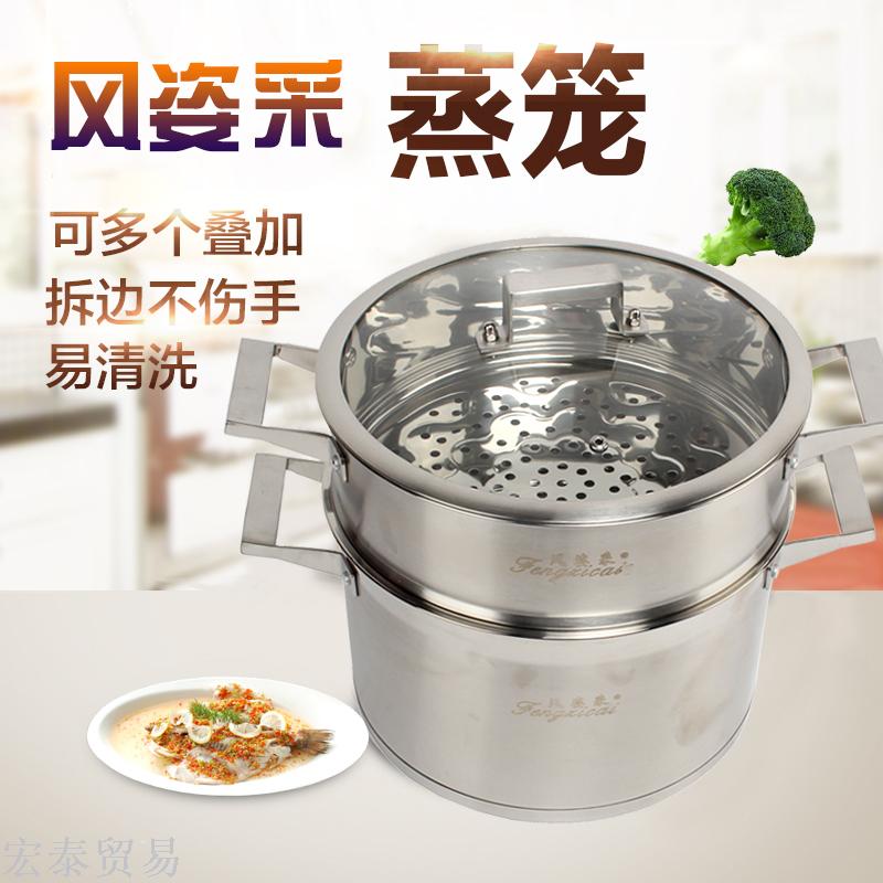 Stainless steel double boiler three-layer multifunctional soup boiler induction cooker gas general CBFF