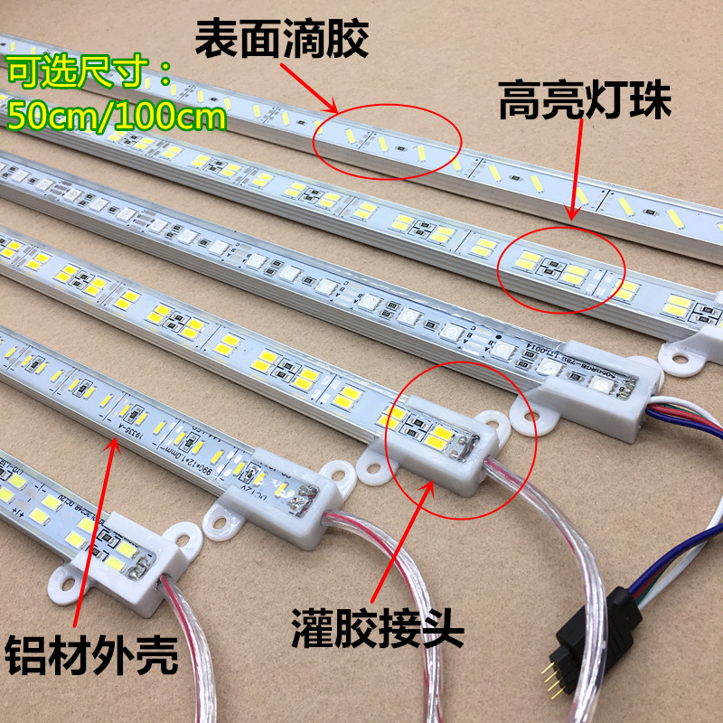 LED waterproof hard light strip, fish tank billboard, led light, home living room decoration, 12V car roof light Specification image
