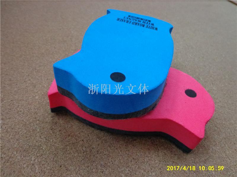 企鹅EVA磁性板擦 易擦干净白板擦、黑板板擦细节图