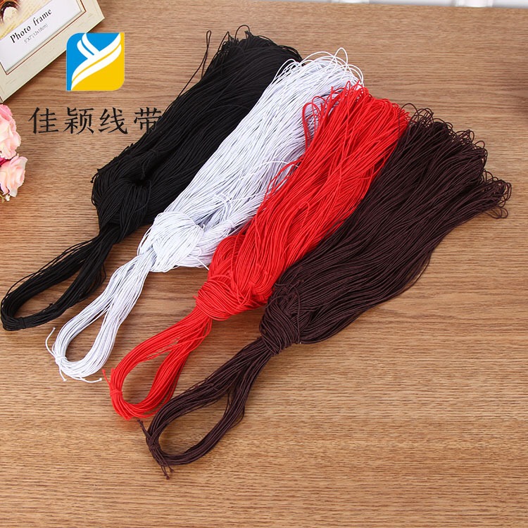 Special Wholesale Color Latex Round Elastic Rope 0.08Cm Core Bead Elastic Rope Manufacturers details Picture