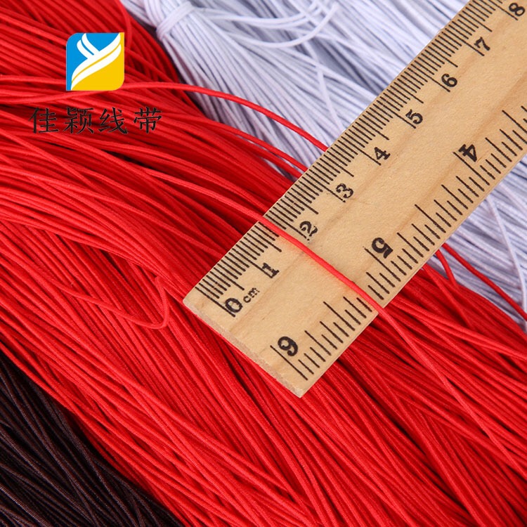 Special Wholesale Color Latex Round Elastic Rope 0.08Cm Core Bead Elastic Rope Manufacturers Application Scenario