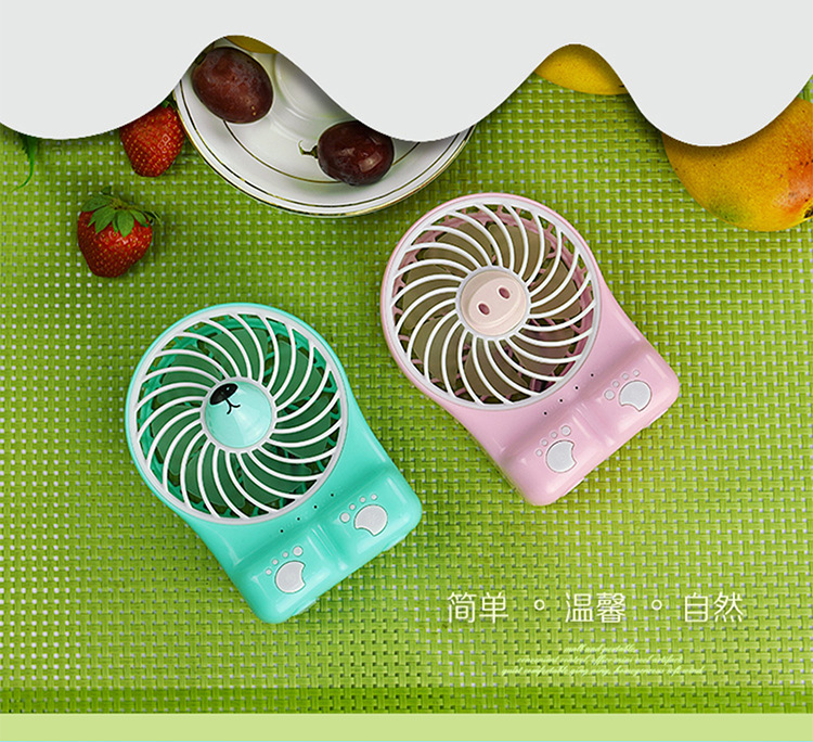 New creative cartoon charging Handheld fan Portable three-speed speed usb small fan