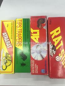 Source factory direct sales factory direct sales sticky mouse glue mouse glue mouse board cockroach glue wholesale