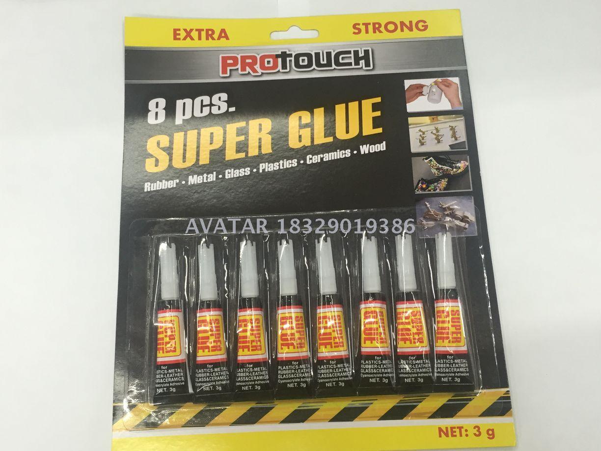源头厂家直销厂家直销502胶水瞬间胶 强力万能胶 速干鞋用胶8pcs
