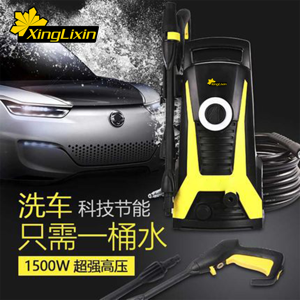 洗车/高压清洗机/水枪产品图