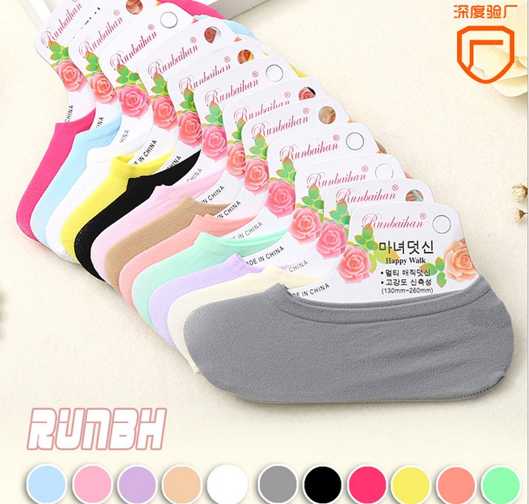 锦纶魔术袜子 浅口防滑隐形袜 锦纶糖果色船袜