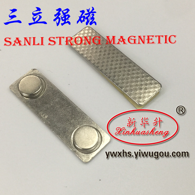 矿物吸附剂实物图