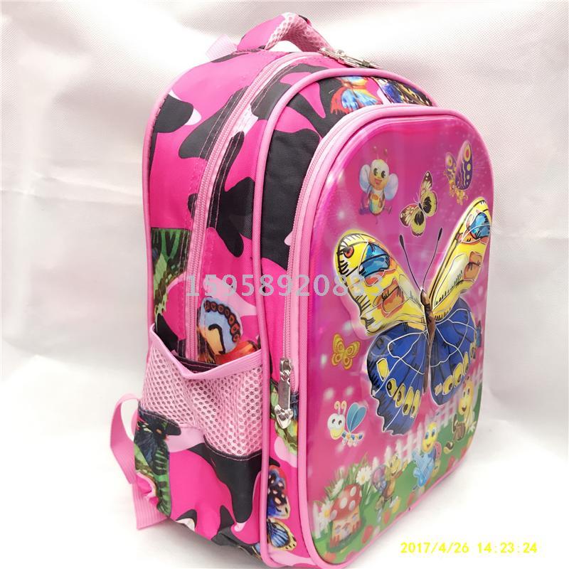 Factory Direct Sales 14 Inch Butterfly Cartoon Backpack Student Backpack details Picture