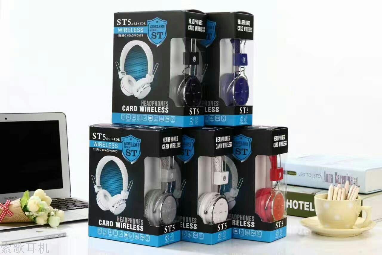 SUOGE headband Bluetooth headphones Specification image